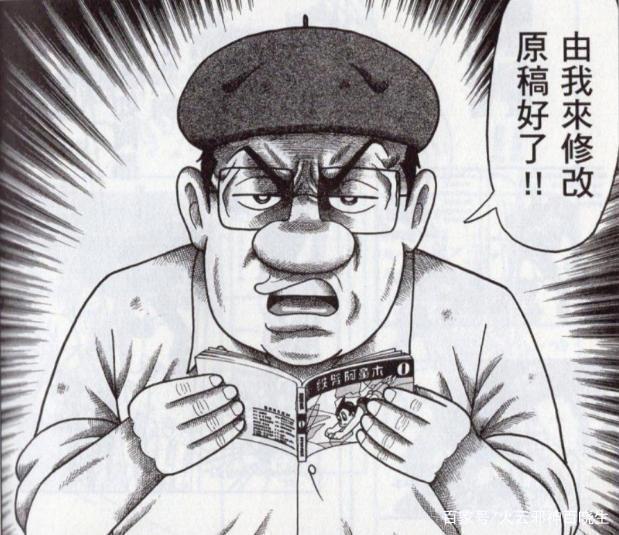 盘点童年那些日本漫画之神手冢治虫创作的动画！