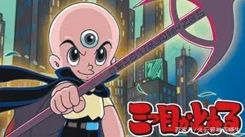 盘点童年那些日本漫画之神手冢治虫创作的动画！