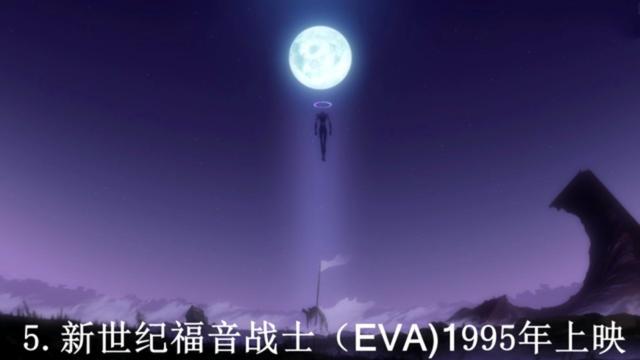 日本发行量最好的动漫top10，火影第四，海贼第二，你看过几部？