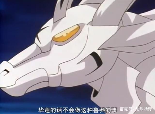 钢铁神兵：它和圣斗士星矢是同一位作者，但知道的人却非常少！