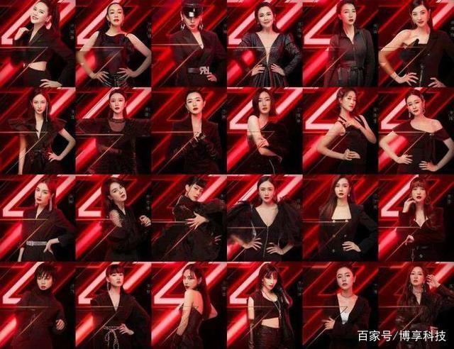 知识付费究竟是什么？