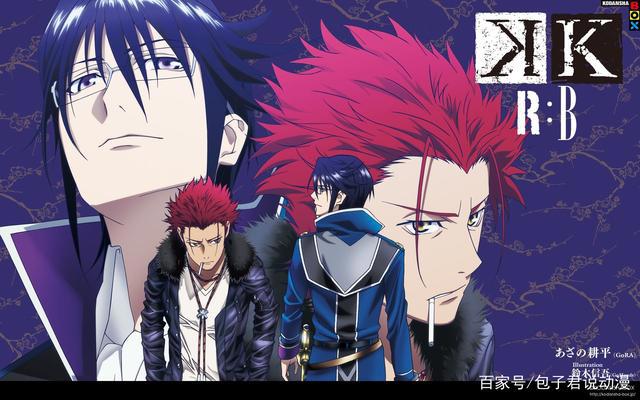 让你的热血再一次燃烧吧！这五部战斗番点燃你的激情！