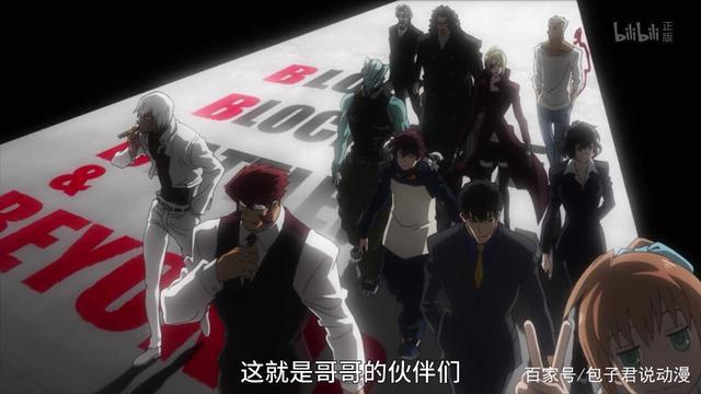 让你的热血再一次燃烧吧！这五部战斗番点燃你的激情！