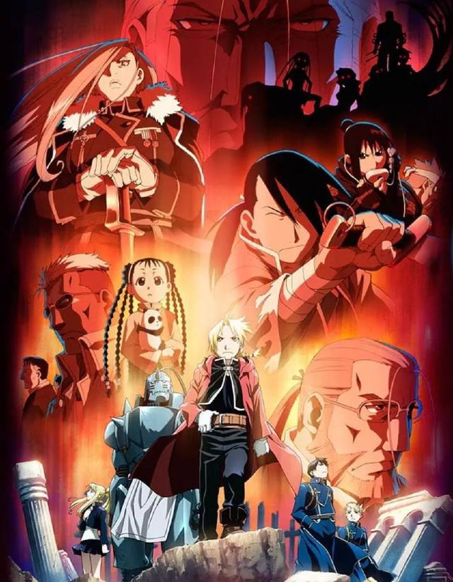 《钢之炼金术师FA》：这部日本动漫为什么会成为神作？