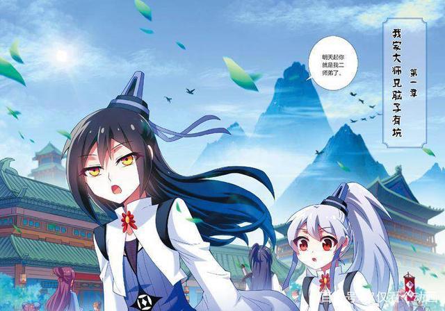 这些动漫看着看着就笑了，根本停不下来