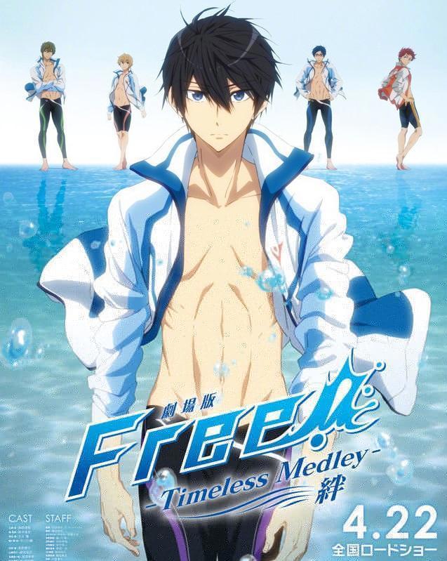 东京动画奖2018动漫迷自投票最喜欢的动画结果公开