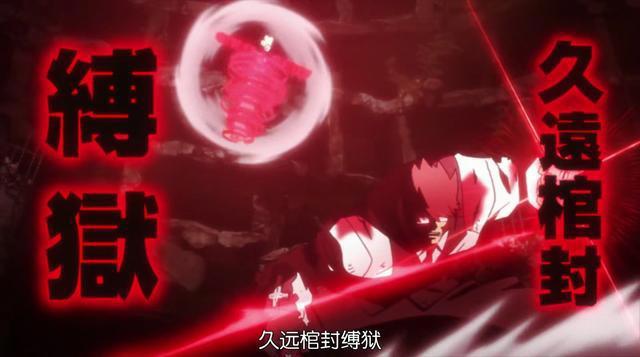 B站评分9.8！骨头社巅峰之作，继续热血异世界物语