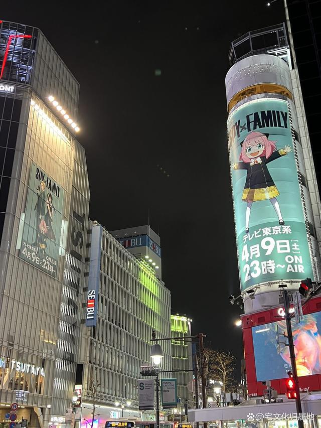 4月新番播出时间表在手，春季追番不用愁