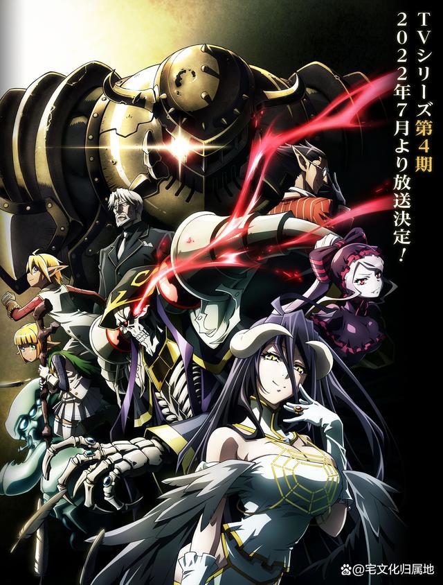 4月新番播出时间表在手，春季追番不用愁