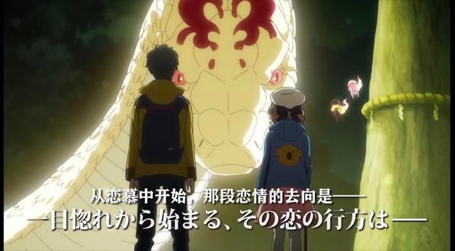 《绝园的暴风雨》作者续作，一场盛大的恋爱虚构推理，即将开幕