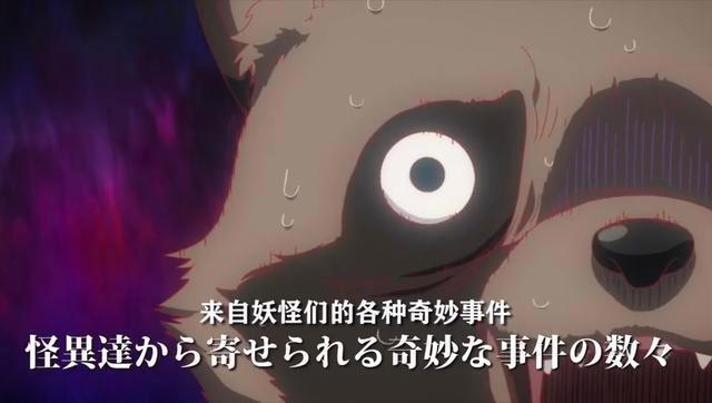 《绝园的暴风雨》作者续作，一场盛大的恋爱虚构推理，即将开幕