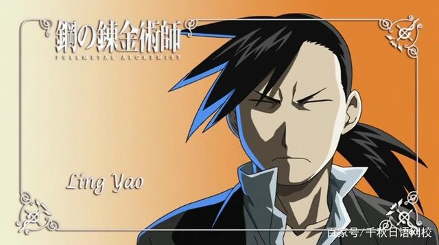 日本一线声优宫野真守是个“深井冰”？两幅面孔的他让人不得不爱