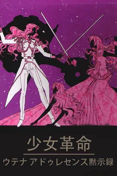 美国人评出这5部死前必须看的动画，你看过多少？