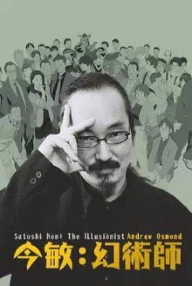 美国人评出这5部死前必须看的动画，你看过多少？