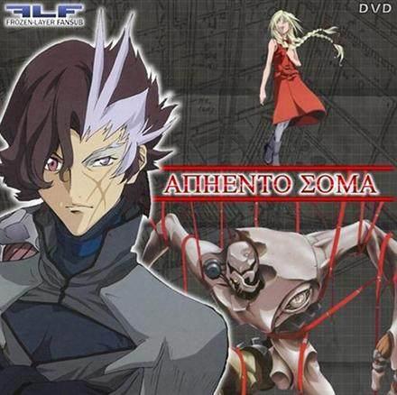 那些好看的要死却火不起来的动漫