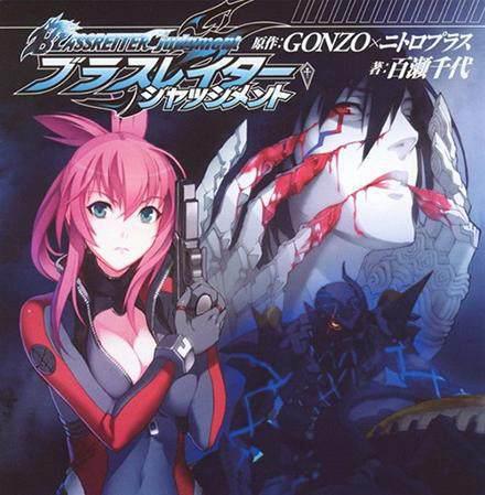 那些好看的要死却火不起来的动漫