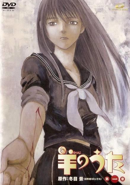 一般人都看不懂！最有内涵的五部冷门动漫