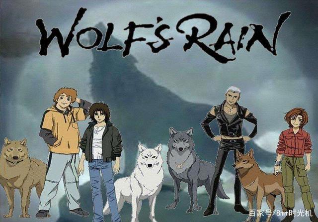 冷门经典动画：BONES骨头社《狼雨》一部承载着美好愿望的童话