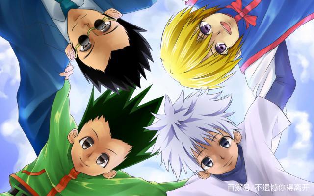 《全职猎人》带着标新立异与离经叛道的JUMP系少年漫画作品