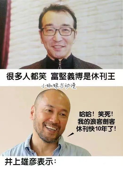 《全职猎人》官宣10月24号正式更新！富坚老贼回来了，刷爆动漫圈