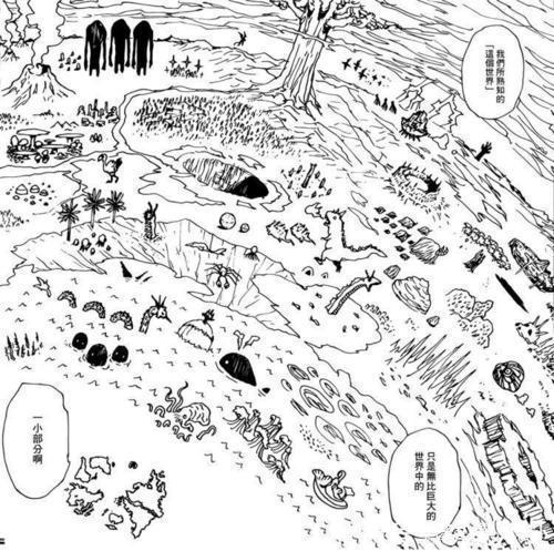 有没有可能性让富坚的《全职猎人》黑暗大陆制作成动漫呢？