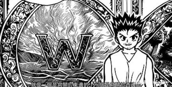 有没有可能性让富坚的《全职猎人》黑暗大陆制作成动漫呢？