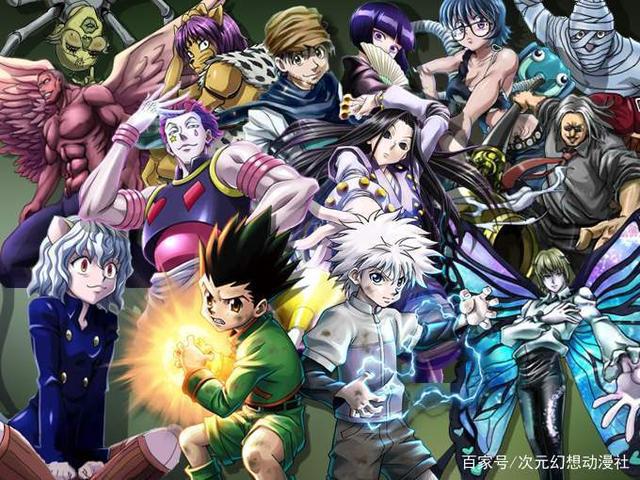 千年等一回，人气动漫《全职猎人》连载22周年纪念！