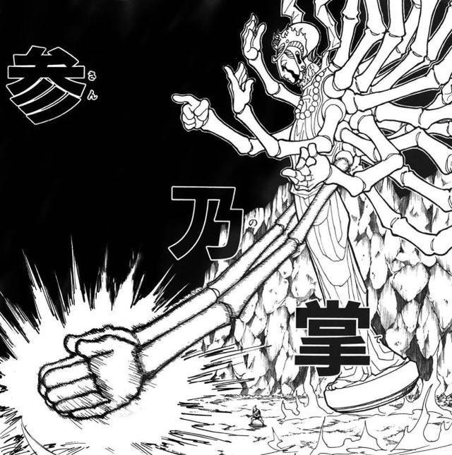 在富坚义博的心中，《全职猎人》在那个时候其实已经完结了