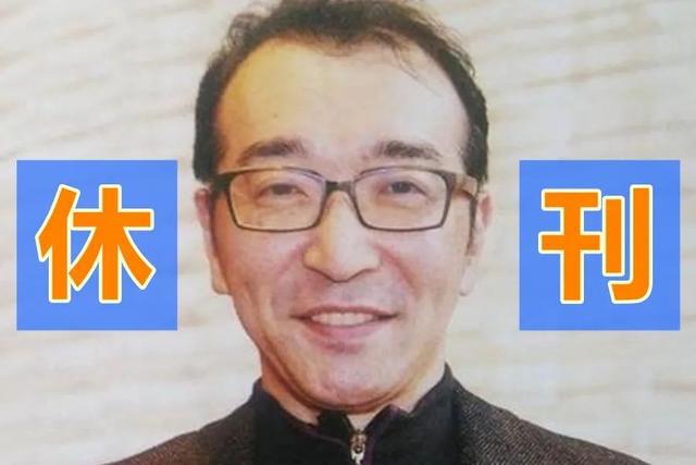 恭喜《猎人》连续2年0连载！富坚义博“人间蒸发”的真相被找到？