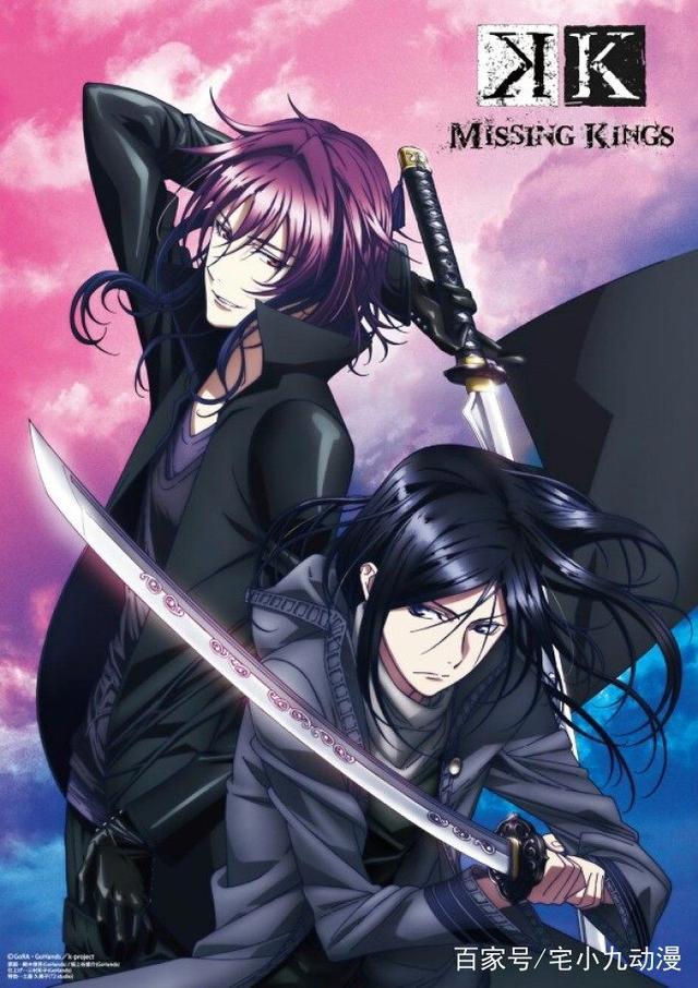 《K》里高人气的腐向CP盘点，自古红蓝出CP！