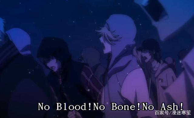 《K》动漫：吾王为赤，吾王为尊！永记周防尊，永驻吠舞罗！