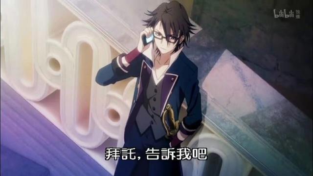 细数热血漫《k》中的男男cp有哪些！