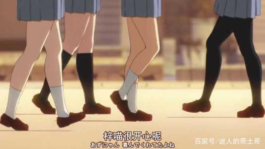 从《K-ON》到《京紫》，为什么大家都说京都动画是腿控赢家？
