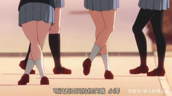 从《K-ON》到《京紫》，为什么大家都说京都动画是腿控赢家？