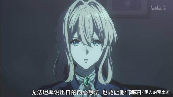 从《K-ON》到《京紫》，为什么大家都说京都动画是腿控赢家？