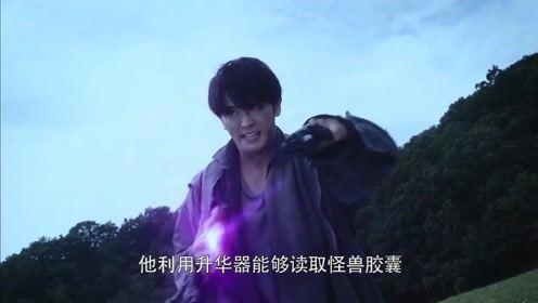 伏井出K其实可以塑造得更好的，可惜被坂本塑造成一个舔狗