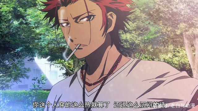 《K剧场版》第1集：时隔多年尊哥回归，霸气不减当年但也变忧郁了