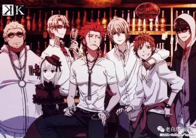 还记得周防尊吗？推荐一部打斗很炫酷的动漫给你，名字叫《K》