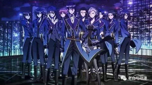 还记得周防尊吗？推荐一部打斗很炫酷的动漫给你，名字叫《K》