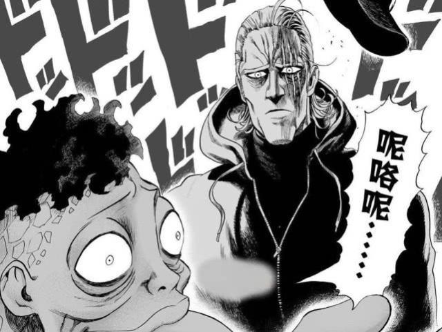 一拳超人：四大天王King是最弱？作者一句话让很多人期待！