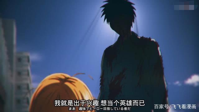 一拳超人：第二季全新出发！帝王引擎只在游戏上厉害？