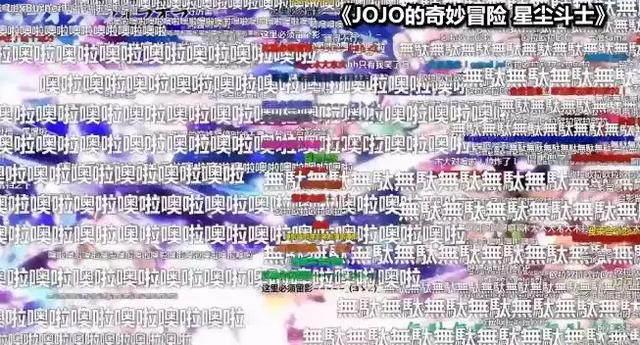 B站最有意义的十部动画，骨傲天成最大黑马，京紫成为最热！