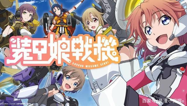 2021年新番整理，将近50部作品（持续更新）