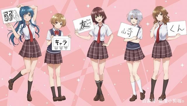 2021年新番整理，将近50部作品（持续更新）