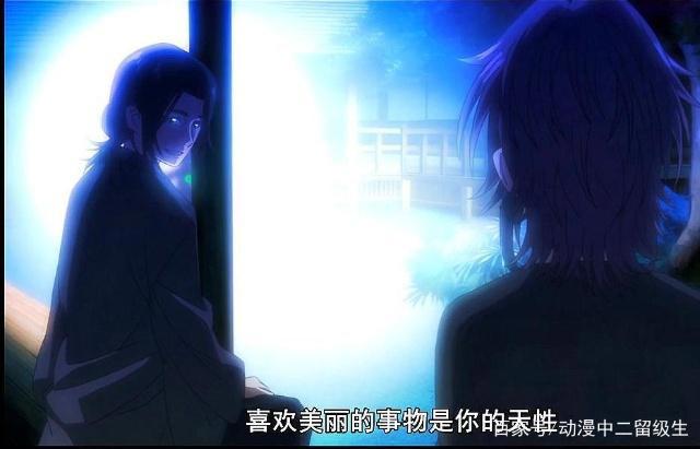 《K》上任无色之王三轮一言死亡之谜，或与绿之王有关
