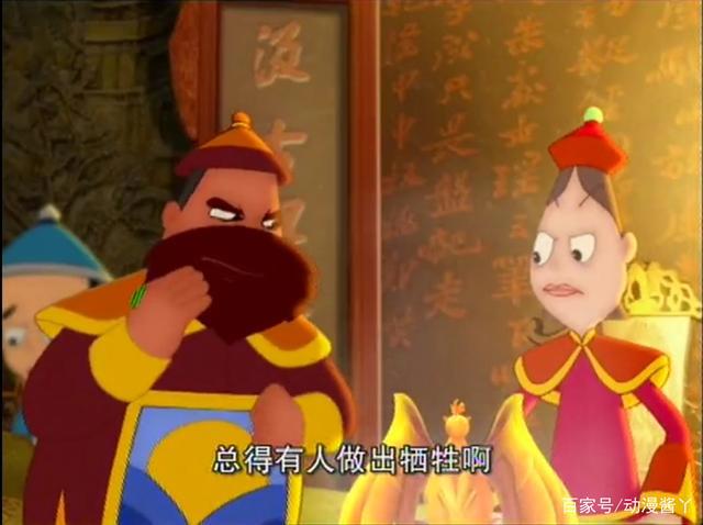 《神厨小福贵》惨遭禁播，根本不是为孩子设计，只因结局过于真实