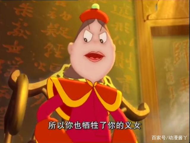 《神厨小福贵》惨遭禁播，根本不是为孩子设计，只因结局过于真实