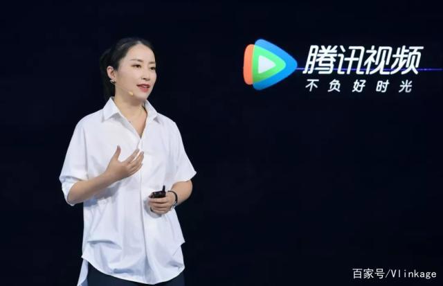 腾讯视频2020年V视界解析：头部内容密集亮相，品牌用户皆大欢喜