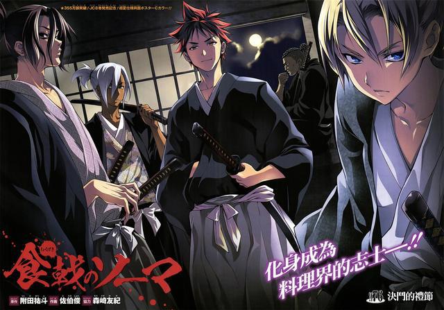 喜欢的动画不出第二季，都是因为这些原因