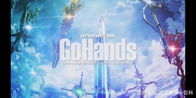 过气动漫《K》你还记得吗？你还喜欢这部作品吗？